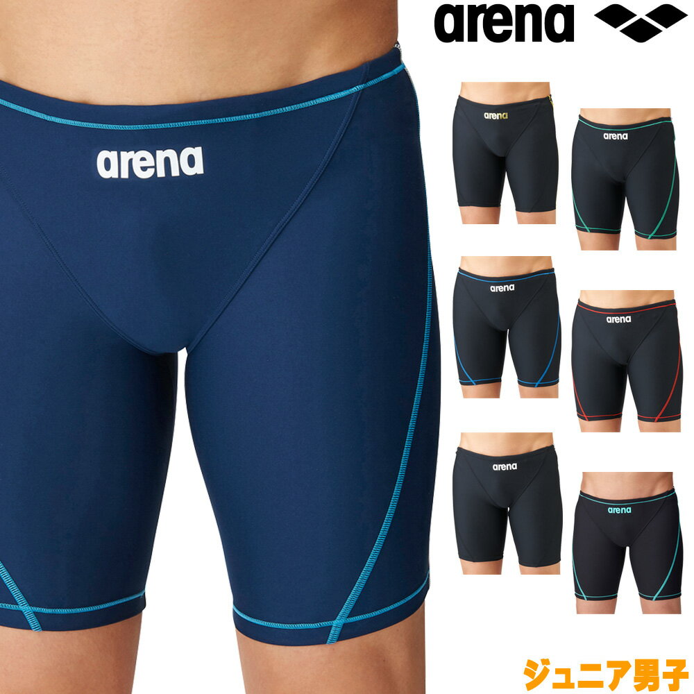 アリーナ ARENA 競泳水着 ジュニア男子 練習用 スパッツ タフスーツ タフスキンE 競泳練習水着 SAR-1103J