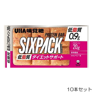 UHA味覚糖 SIXPACK シックスパック プロテインバー クランベリー味 10個セット 低脂質 ダイエットサポート UHA-70146-N