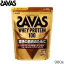 SAVAS ザバス ホエイプ