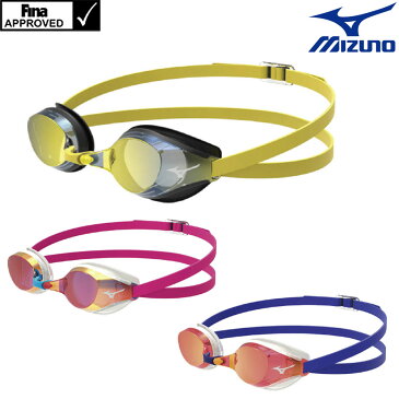 スイミング レーシング 限定ゴーグル 水泳 競泳 MIZUNO ミズノ クッション一体成型 ACCEL EYE アクセルアイ ミラータイプ fina承認 2022年秋冬モデル N3JE2591