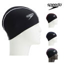スピード SPEEDO 水泳 ビッグブーンエンデュランスキャップ 水泳小物 SE12067
