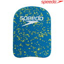 スピード SPEEDO 水泳 プルキック 競泳 ビート板 トレーニング 2022年秋冬モデル SE42252