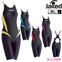 Jaked ジャケッド 競泳水着 ジュニア女子 J-ELASTICO STR ジェイエラスティコ エスティアール EXPERT TYPE2 ハーフスパッツ fi...