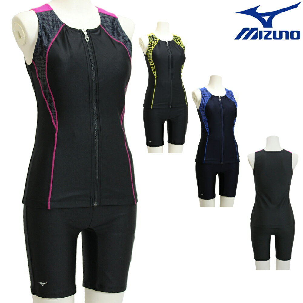 【店頭展示品】ミズノ MIZUNO フィットネス水着 女性 レディース セパレーツ ファスナー付き 袖なし パ..