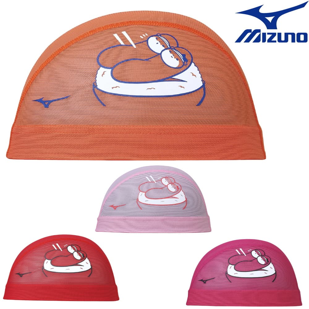 ミズノ MIZUNO 水泳 メッシュキャップ 福岡ご当地アクセサリー かわうそ君 水泳小物 スイムキャップ 水..