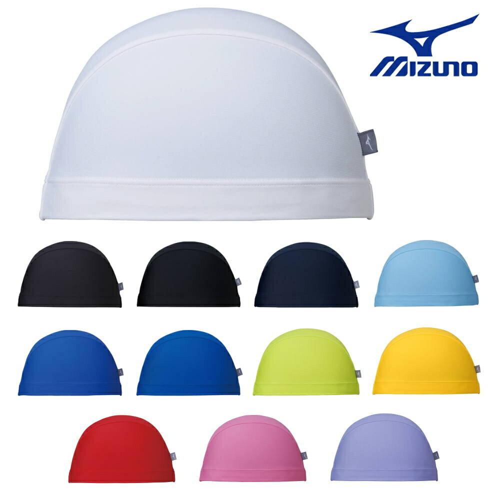 ミズノ MIZUNO 水泳 2WAYキャップ トリコットキャップ 水泳小物 スイムキャップ 水泳帽 2023年春夏モデ..