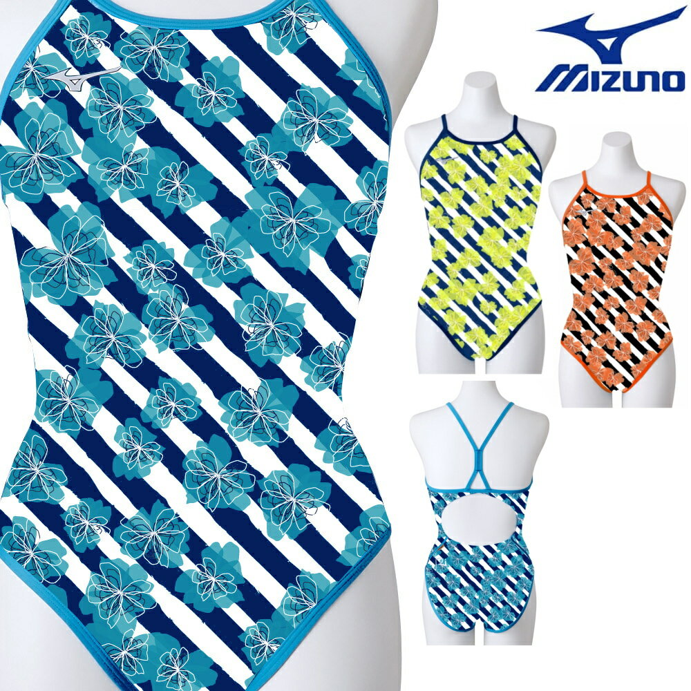 ミズノ MIZUNO 競泳水着 レディース 練習用 エクサースーツ ミディアムカット U-Fit Ri Collection 池江璃花子 競泳練習水着 2023年春夏モデル N2MAA265