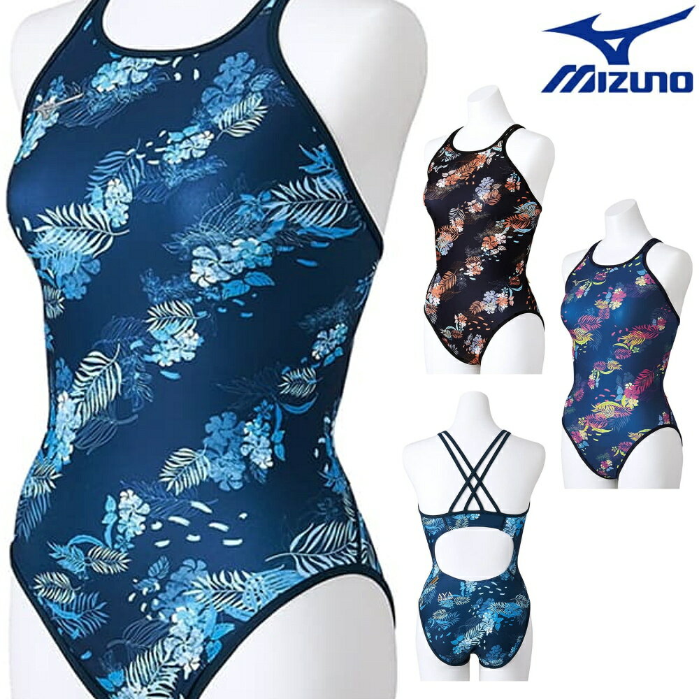 ミズノ 競泳水着 レディース ミズノ MIZUNO 競泳水着 レディース 練習用 エクサースーツ ミディアムカット U-Fit AYA COLLECTION 寺川綾 競泳練習水着 2023年春夏モデル N2MAA276