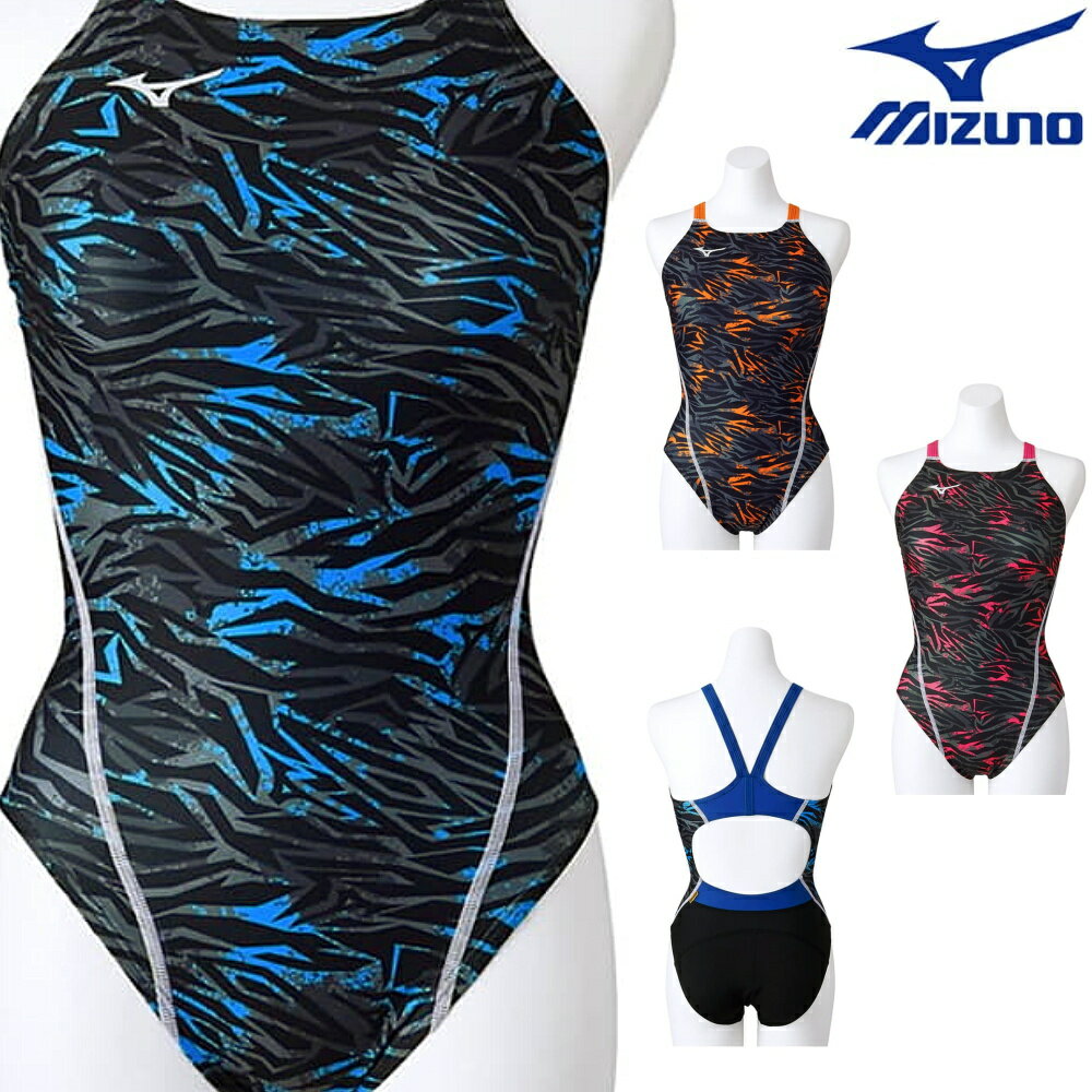 ミズノ 競泳水着 レディース ミズノ MIZUNO 競泳水着 レディース 練習用 エクサースーツ ミディアムカット U-Fit ダイナモーションフィット 競泳練習水着 N2MAA281