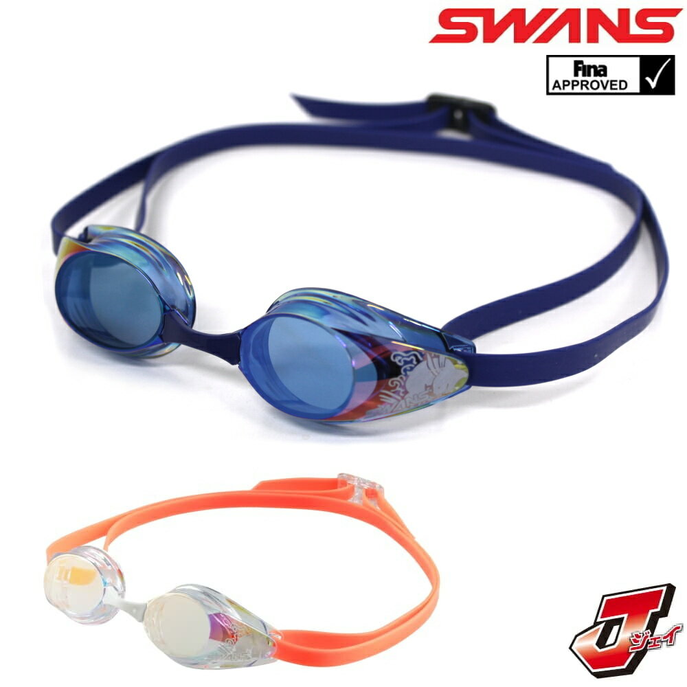 スワンズ SWANS 水泳 ジュニアレーシングゴーグル J ジェイ ミラーレンズ ノンクッション fina承認 競泳 うさぎデザイン 卯年 2023年春夏限定モデル SR-11JLD23Sのサムネイル