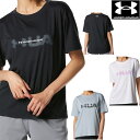 アンダーアーマー UNDER ARMOUR UAテック ショートスリーブTシャツ ボックスワードマーク レディース 女性 スポーツアパレル トレーニング U1378310