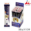 楽天フィットネスショップFIT-IN井村屋 imuraya スポーツようかん カカオ38g×10本入 行動食 登山 ランニング アウトドア 64148 YOKO-14-N