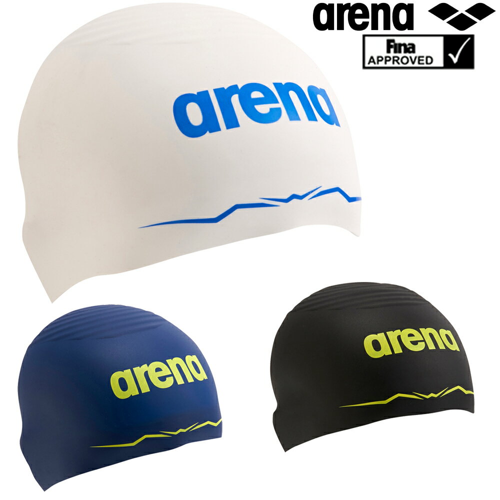 アリーナ ARENA 水泳 レーシングシリコーンキャップ アクアフォースウェーブキャップ ソフトタイプ FINA承認 スイムキャップ 水泳小物 競泳 大会 ARN-3400のサムネイル