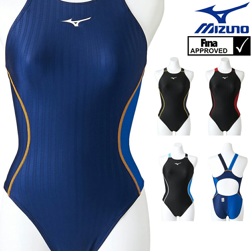 楽天市場】マイティライン mizuno(競技水着|水泳):スポーツ 楽天市場】マイティライン mizuno(競技水着|水泳):スポーツ