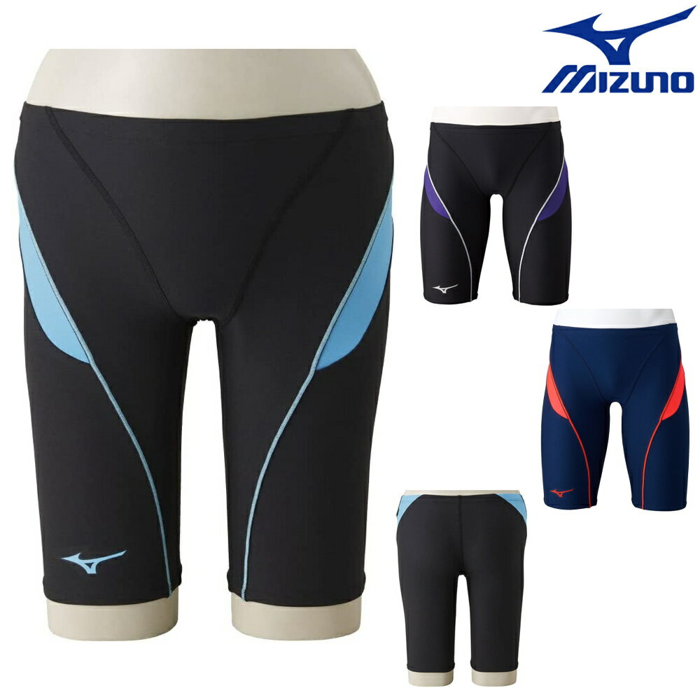 ミズノ MIZUNO 競泳水着 メンズ 練習用水着 エクサースーツ ハーフスパッツ U-Fit 競泳練習水着 N2MB8078