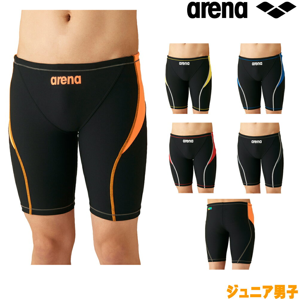 アリーナ ARENA 競泳水着 ジュニア男子 練習用 スパッツ タフスキンE タフスーツ 競泳練習水着 SAR-3100J