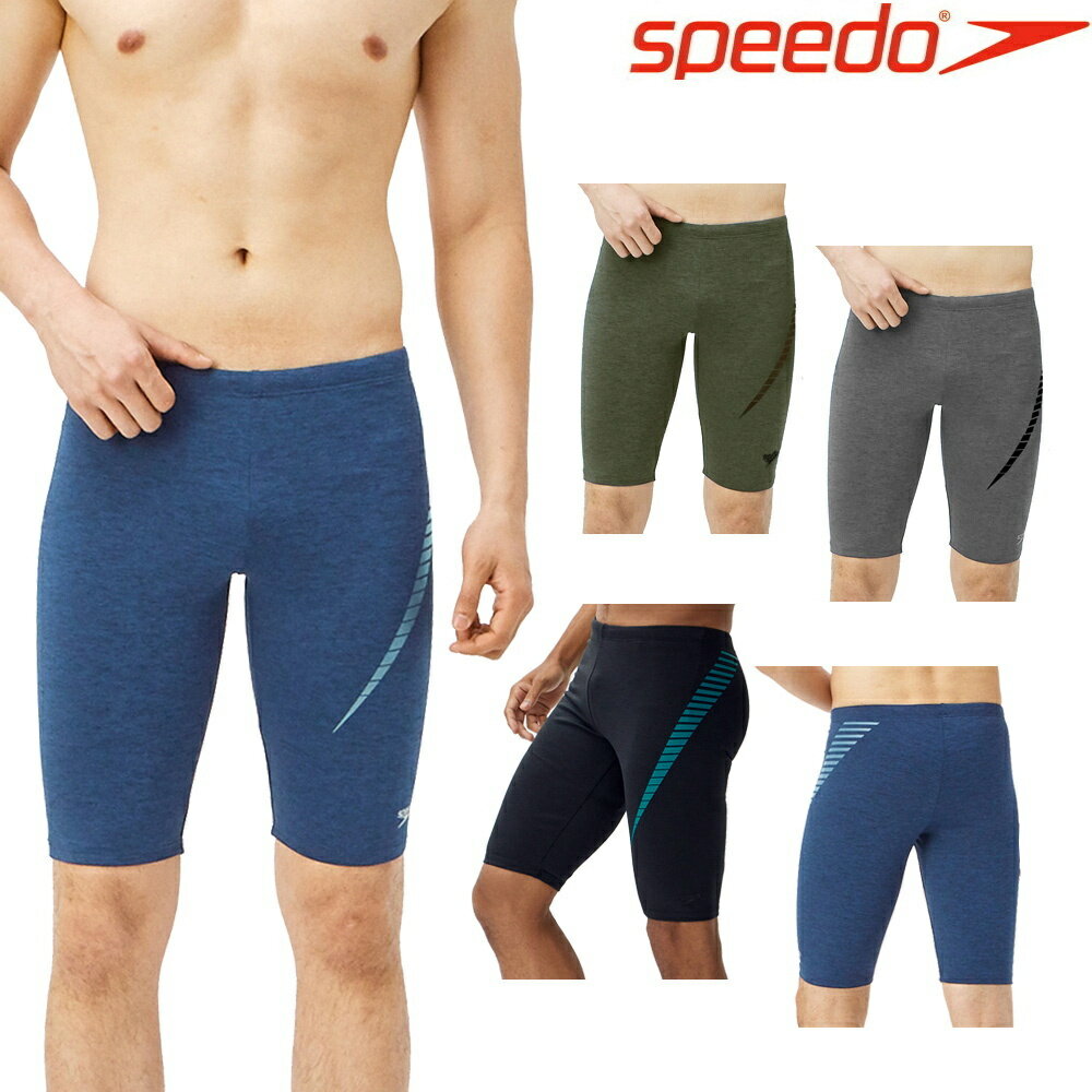 スピード SPEEDO フィットネス水着 メンズ ディアゴナ