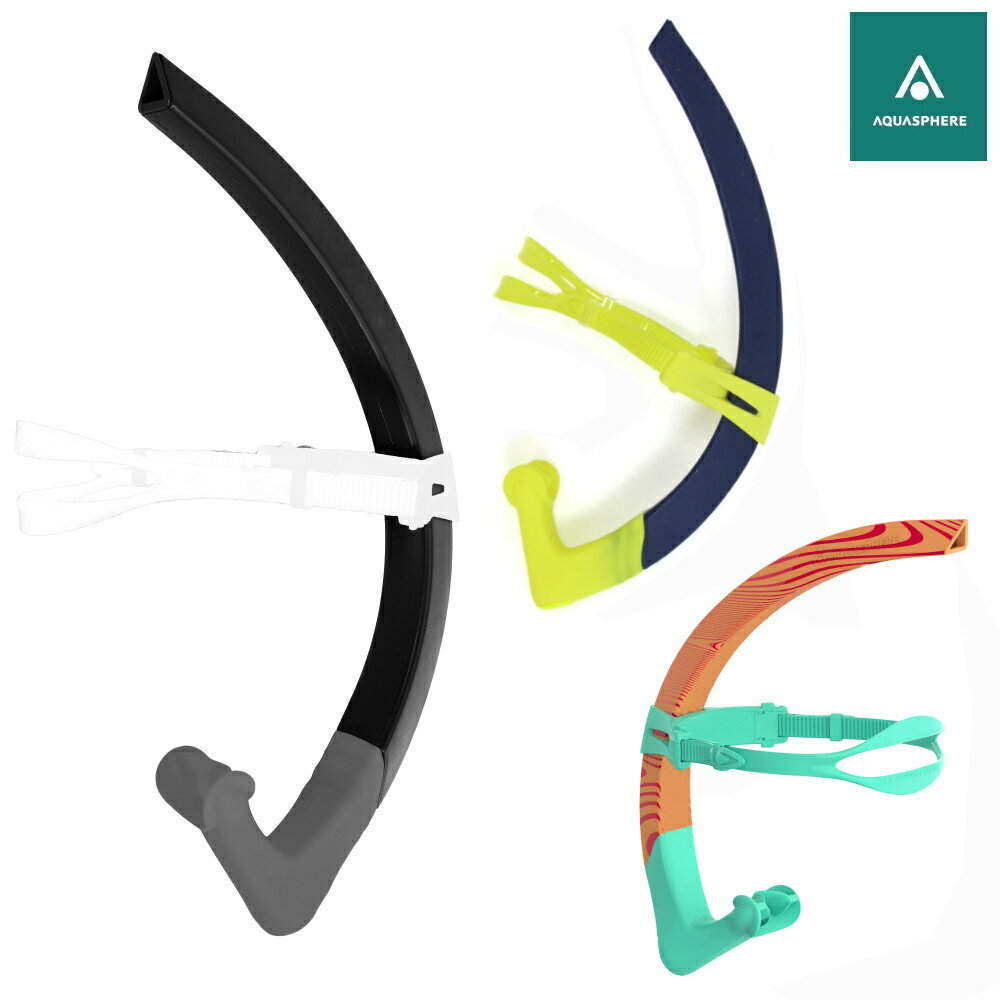 【水泳練習用具】Aqua Sphere アクアスフィア FOCUS SWIM SNORKEL フォーカス スイムスノーケル REGULAR FIT レギュラーフィット シュノーケル 競泳 トレーニング 目安：大人向け 1720AQ【開封後返品交換不可】