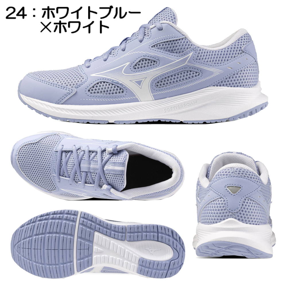 楽天市場】ミズノマキシマイザー レディース(靴幅(Width)3E 楽天市場】ミズノマキシマイザー レディース(靴幅(Width)3E