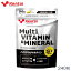 kentai ケンタイ 健体 マルチビタミン&ミネラル 240粒 MultiVITAMIN&MINERAL K4420