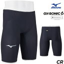 ~Ym j Y GX SONIC6 CR WAF GX SONIC VI n[tXpbc zf jS Z`E I MIZUNO  jp ubN N2MBA502