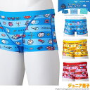 ミズノ MIZUNO 競泳水着 ジュニア男子 練習用 エクサースーツ ショートスパッツ EXER SUITS U-Fit ドラえもん 競泳練習水着 2023年秋...
