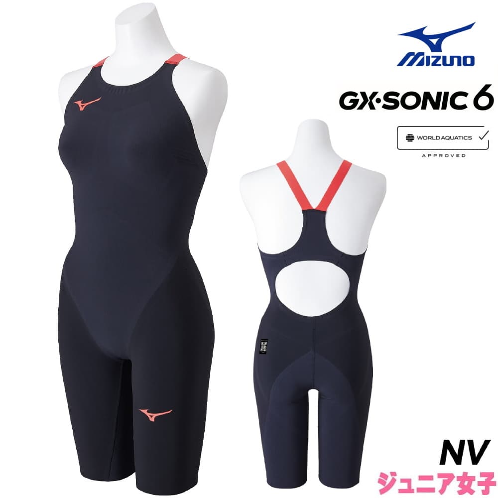 ߥ ˿ ˥ GX SONIC6 NV WAǧ GX SONIC VI ϡե Ǻ  ûΥ桦ĹΥ  MIZUNO ® Ҷ ֥åߥå N2MGA701-J