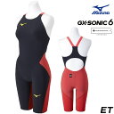 ミズノ 競泳水着 レディース GX SONIC6 ET WA承認 GX SONIC VI ハーフスーツ 布帛素材 競泳全種目 短距離～中 長距離 選手向き MIZUNO 高速水着 女性用 ブラック×レッド N2MGA703
