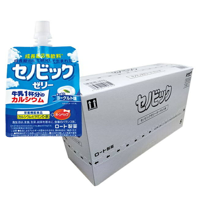 ROHTO ロート製薬 セノビック ゼリー ヨーグルト味 150g×6個 19131 ROTO19131-N 2