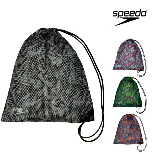 スピード SPEEDO 水泳 ノベルティーメッシュバッグエム Mサイズ スイミングバッグ ナップサック ナップザック プール ジム 2023年秋冬モデル SE22356 スピード SPEEDO 水泳 ノベルティーメッシュバッグエム Mサイズ スイミングバッグ ナップサック ナップザック プール ジム 2023年秋冬モデル SE22356