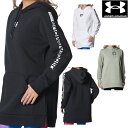 アンダーアーマー UNDER ARMOUR UAライバルフリース オーバーサイズド プルオーバー フーディー レディース 女性 スポーツアパレル トレーニング ...