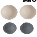 アリーナ ARENA 水泳 差し込みインナーパッド レーシングタイプ レディース FAR-3915 【開封後返品交換不可】