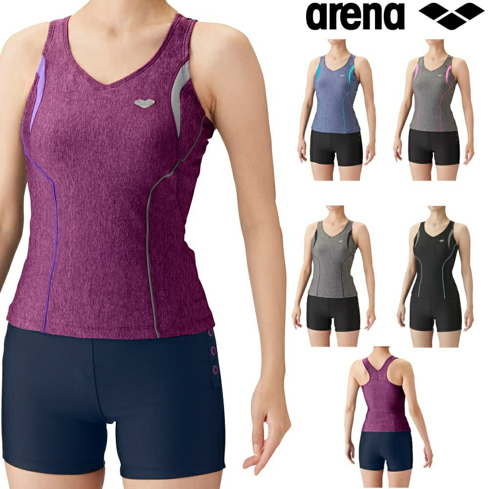アリーナ ARENA フィットネス水着 女性 レディース 大きめカラースナップ付きセパレーツ(差し込みフィットパッド) パッド付き ダブルエステル LAR-3240Wのサムネイル