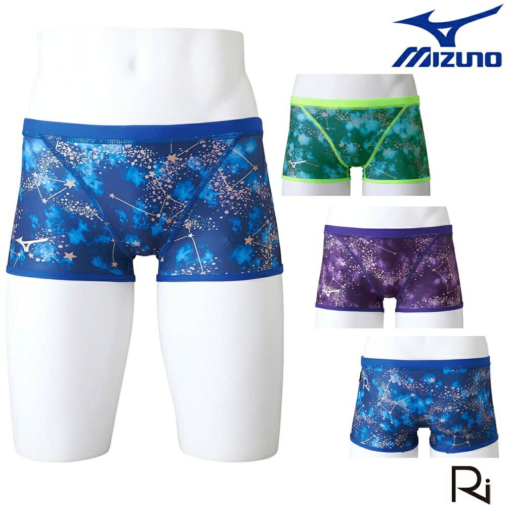 ミズノ MIZUNO 競泳水着 メンズ 練習用 エクサースーツ ショートスパッツ EXER SUITS U-Fit Ri Collection 池江璃花子 リバーシブル 競泳練習水着 2023年秋冬モデル N2MBA569