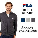 FILA フィラ UVウェア メンズ ラッシュガード 長袖 ロング フードなし 海水浴 水遊び プール 日よけ UV NIKI420242