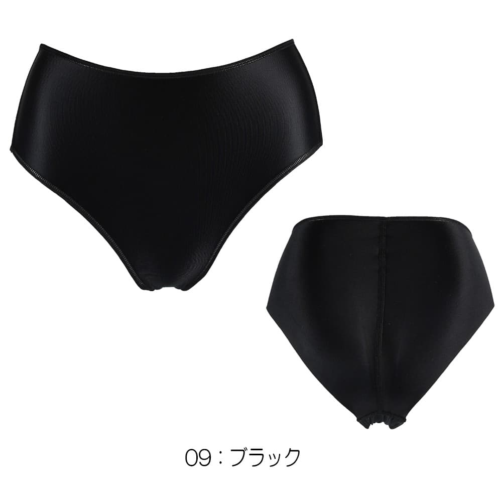 ミズノ MIZUNO 水泳 スイムサポーター(ベーシック) 水着用 インナーショーツ レディース 女性用 2024年春夏モデル N2JBB6C3