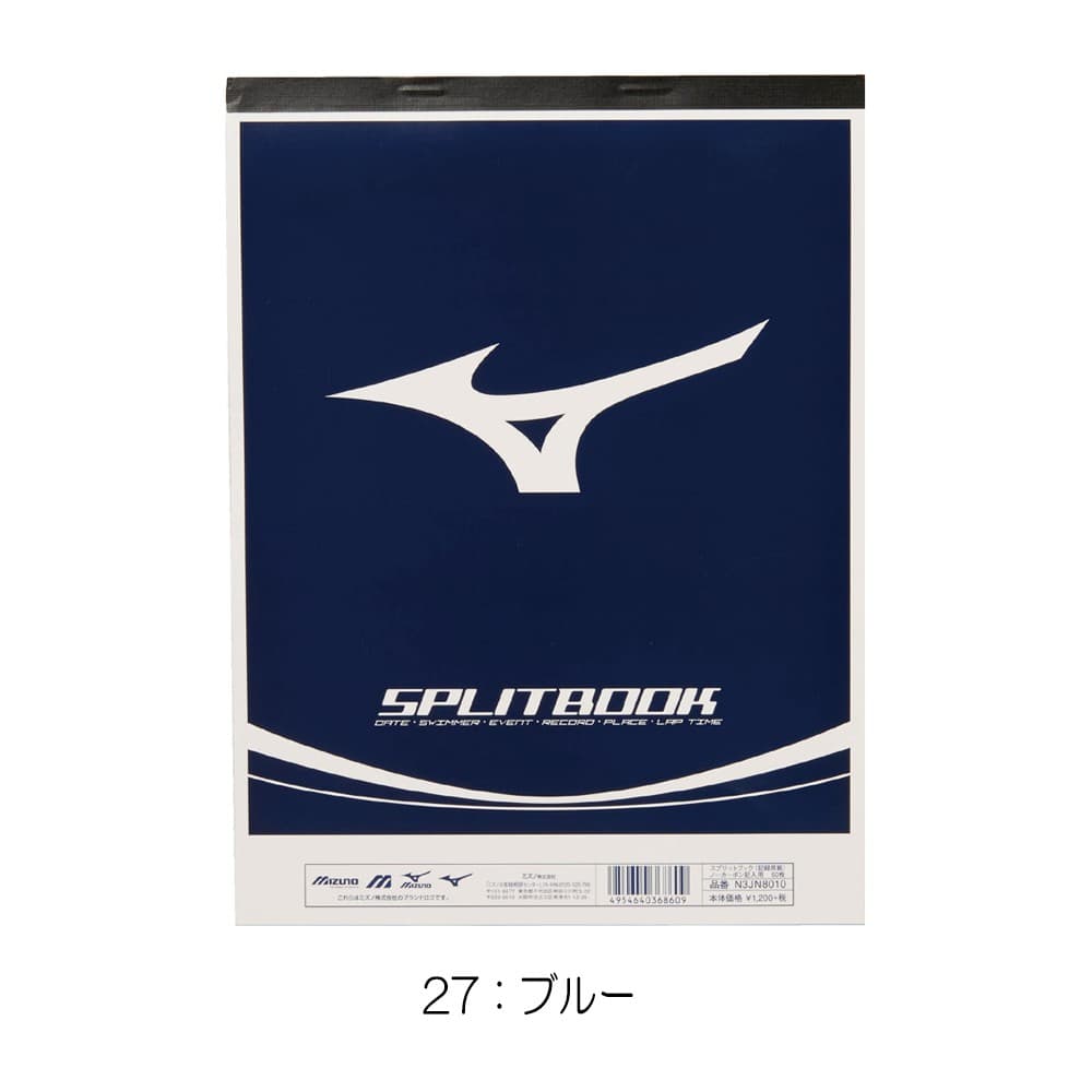 楽天市場】ミズノ ジャージ(練習用具|水泳):スポーツ 楽天市場】ミズノ ジャージ(練習用具|水泳):スポーツ