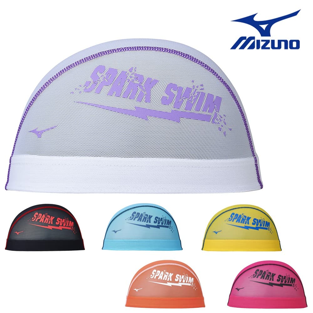 ミズノ MIZUNO 水泳 メッシュキャップ スイムキャップ