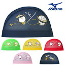 ミズノ MIZUNO 水泳 メッシュキャップ スイムキャップ 水泳小物 2024年春夏モデル N2JWB009