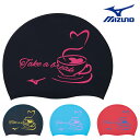 ミズノ MIZUNO 水泳 シリコーンキャップ スイムキャップ シリコン 水泳小物 2024年春夏モデル N2JWB044(4)