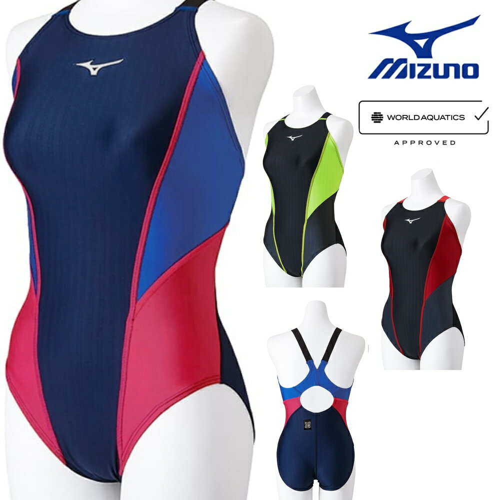 ミズノ MIZUNO 競泳水着 レディース WORLD AQUATICS承認 STREAM ACE ローカット マスターズバック ストリームフィットA 2024年春夏モデル N2MAB240