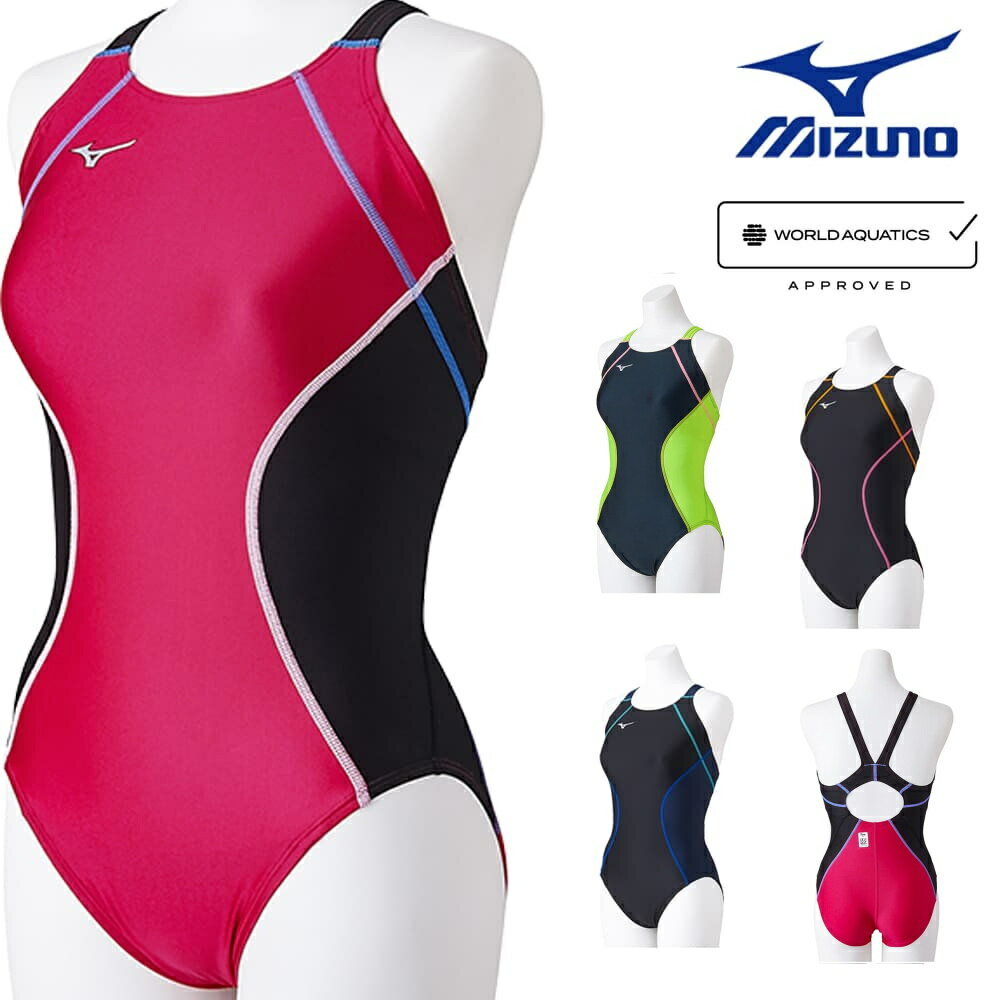 ミズノ MIZUNO 競泳水着 レディース WORLD AQUATICS承認 ST Lala ローカット 2024年春夏モデル N2MAB245