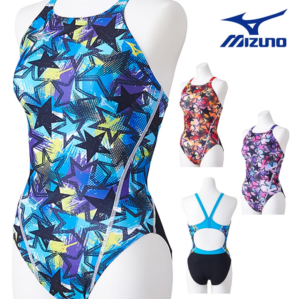 ミズノ 競泳水着 レディース ミズノ MIZUNO 競泳水着 レディース 練習用 エクサースーツ ミディアムカット EXER SUITS U-Fit ダイナモーションフィット 競泳練習水着 2024年春夏モデル N2MAB281