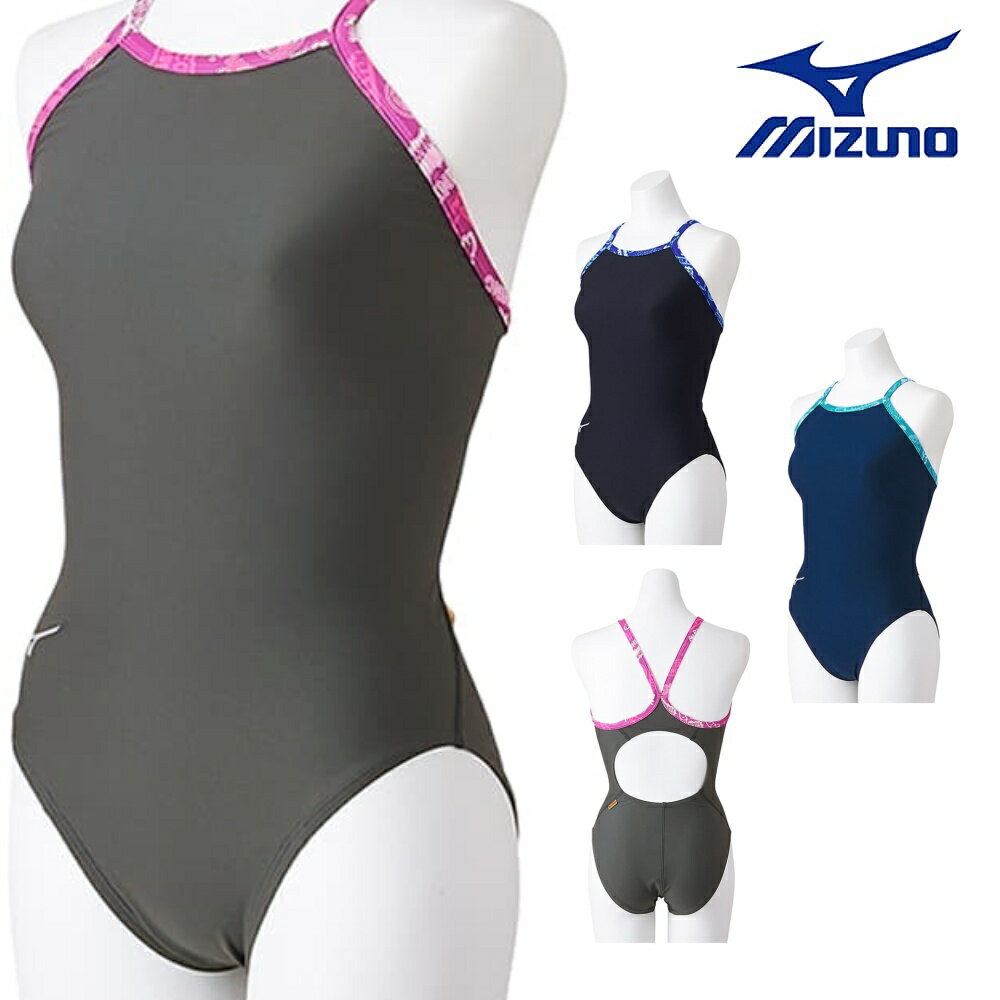 ミズノ MIZUNO 競泳水着 レディース 練習用 エクサースーツ ミディアムカット EXER SUITS U-Fit 競泳練習水着 2024年春夏モデル N2MAB287