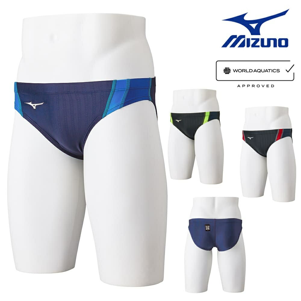 ミズノ MIZUNO 競泳水着 メンズ WORLD AQUATICS承認 STREAM ACE Vパンツ ストリームフィットA 2024年春夏モデル N2MBB021