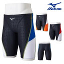 ミズノ MIZUNO 競泳水着 メンズ 練習用 エクサースーツ ハーフスパッツ EXER SUITS U-Fit 競泳練習水着 2024年春夏モデル N2MBB062