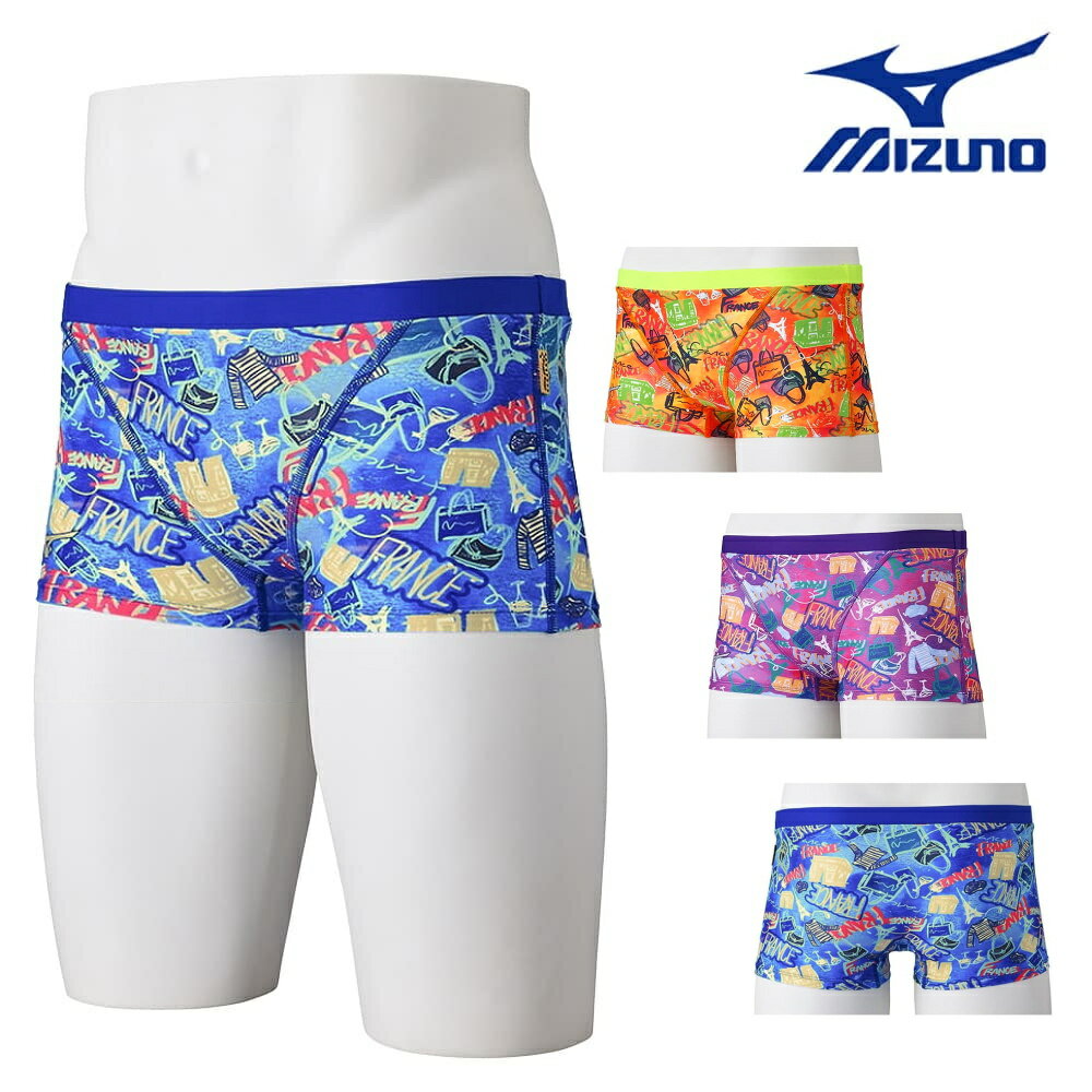 ミズノ MIZUNO 競泳水着 メンズ 練習用 エクサースー