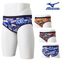 ミズノ MIZUNO 競泳水着 メンズ 練習用 エクサースーツ スーパーショート EXER SUITS U-Fit Ri Collection 池江璃花子 競泳...