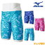 ߥ MIZUNO ˿ ˥˻   ϡեѥå EXER SUITS U-Fit  2024ǯղƥǥ N2MBB486