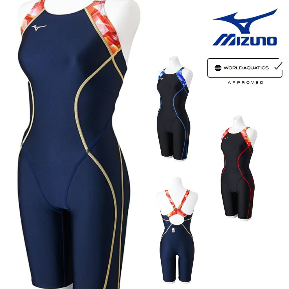 ミズノ MIZUNO 競泳水着 レディース WORLD AQUATICS承認 ST Lala ハーフスーツ(マスターズバック) 2024年春夏モデル N2MGB246